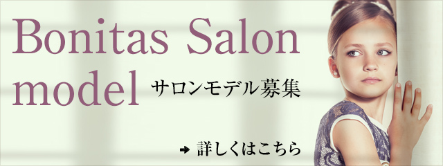 Bonitas Salon model